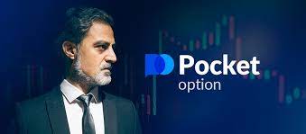 Pocket Option A Comprehensive Guide to Binary Options Trading