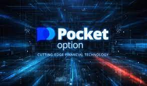 Pocket Option Commissions Как оптимизировать свои доходы на платформе Pocket Option Commissions Как оптимизировать свои доходы на платформе