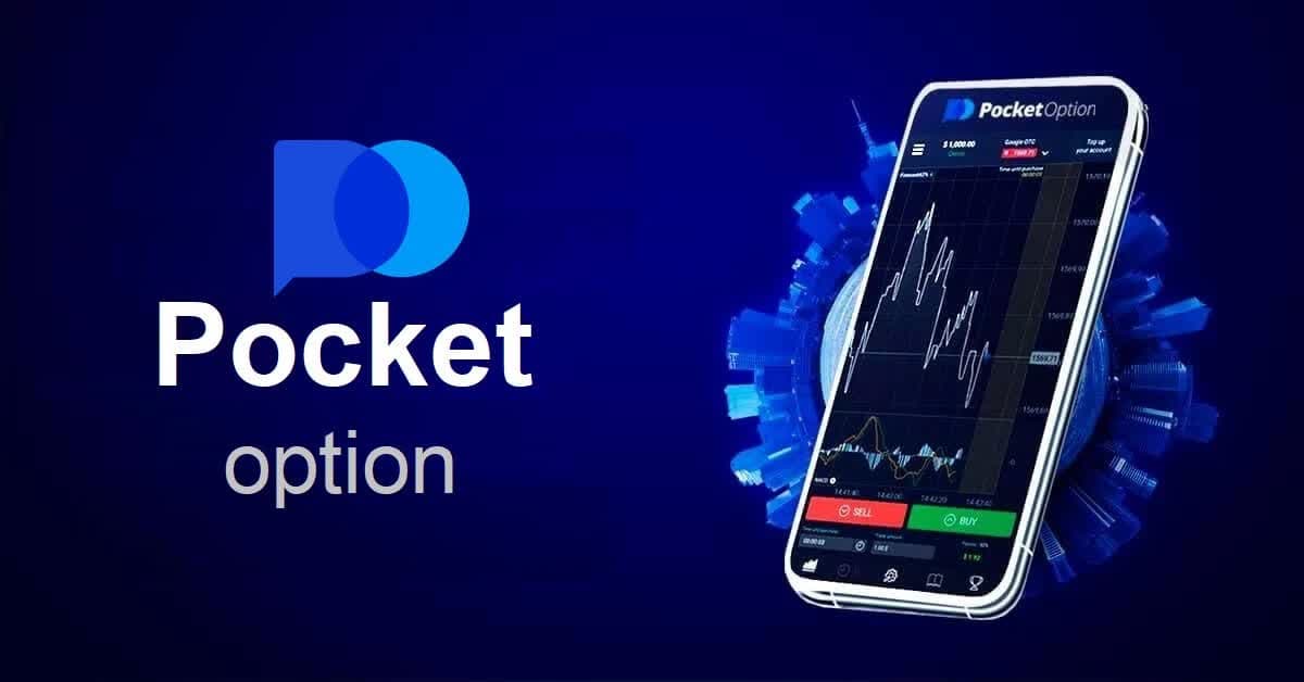 Pocket Option Trading Review Comprehensive Insights and Features