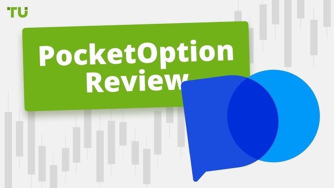 Pocket Option Verifizierung Ihr Leitfaden zur erfolgreichen Kontoüberprüfung Pocket Option Verifizierung Ihr Leitfaden zur erfolgreichen Kontoüberprüfung