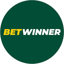استفد من كود برومو Betwinner للحصول على مكافآت مذهلة!