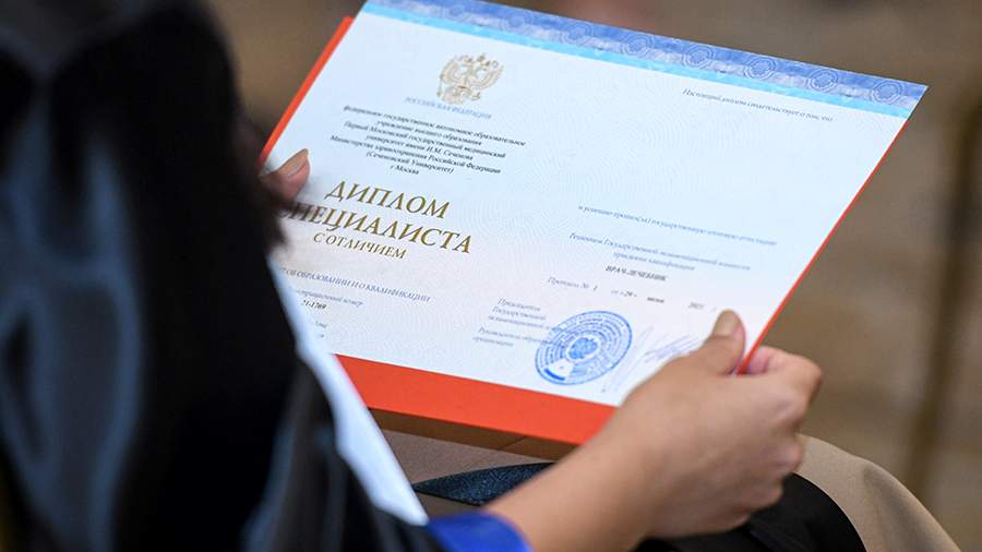 Купить диплом СПбГУПТД на подлинном бланке с доставкой