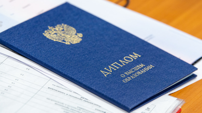 Купить очный диплом без предоплаты - Возможности и Подводные Камни Купить очный диплом без предоплаты - Возможности и Подводные Камни