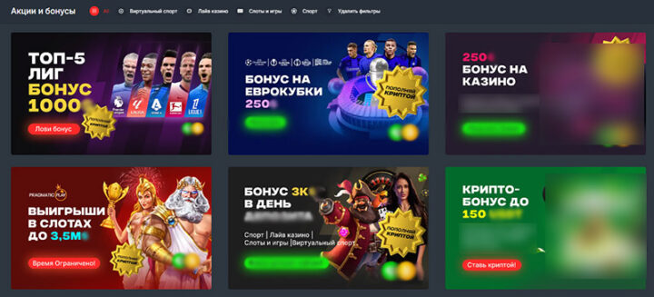 Live-казино Як перевірити стабільність стриму -73742826