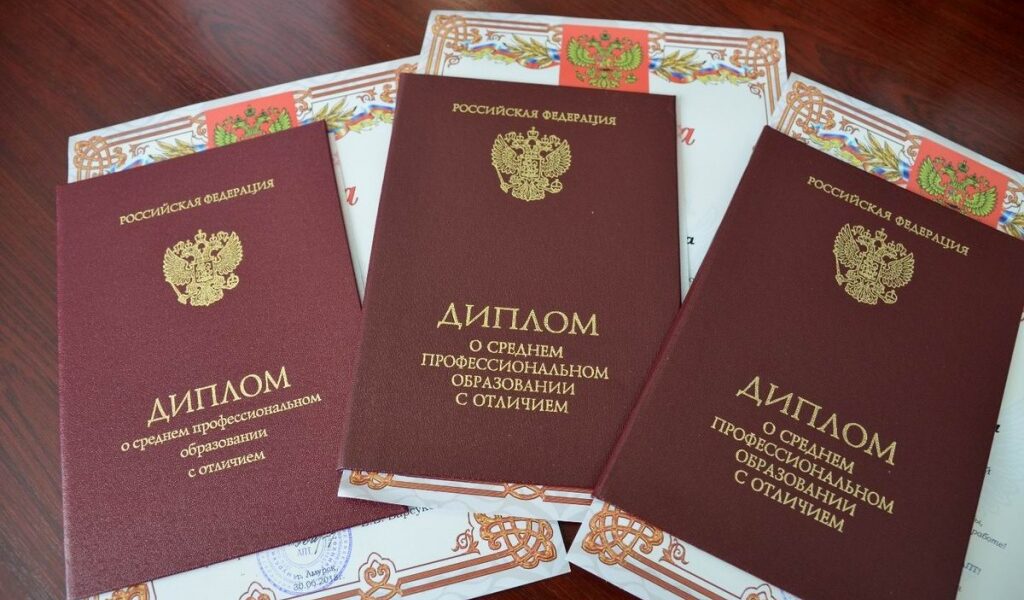 Пять причин купить диплом