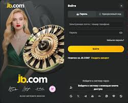 JB Казино Ваш ключ к миру азартных игр