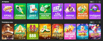 Experience the Thrill at JB Online Casino