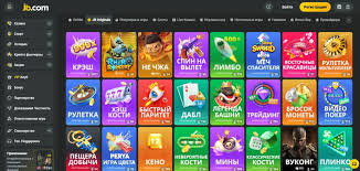 Everything You Need to Know About JB Casino -873348011